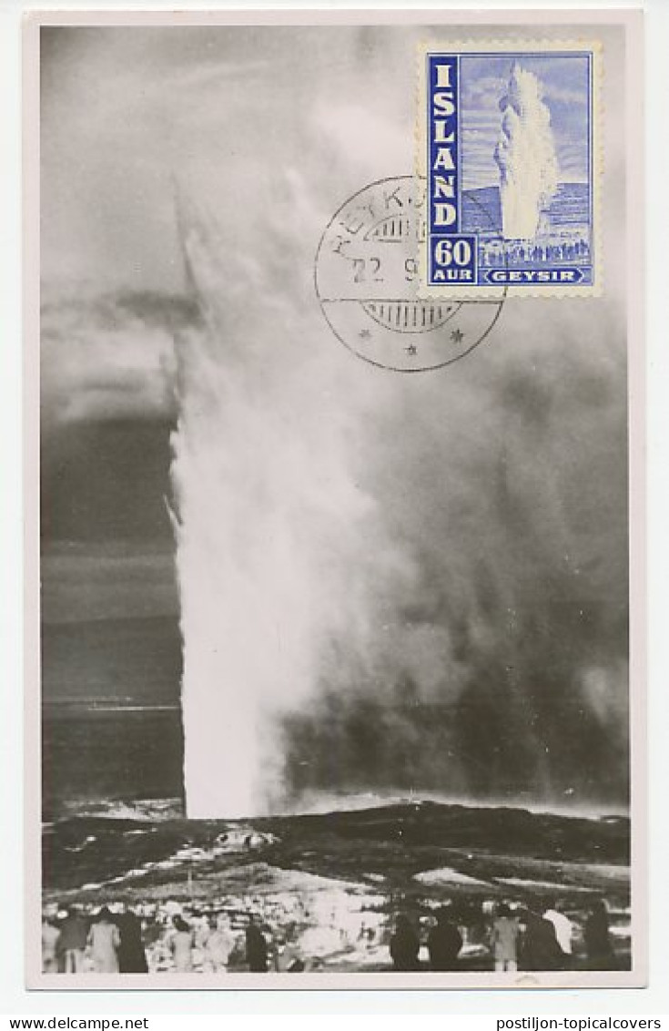 Maximum Card Island 1950 The Great Geysir - Unclassified