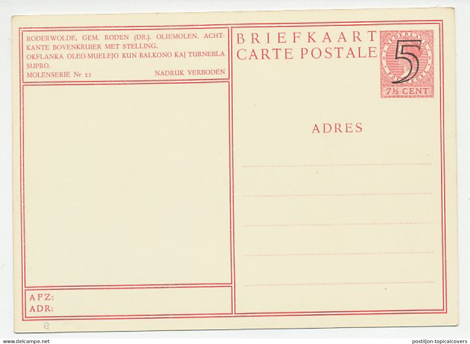 Postal Stationery Netherlands 1946 Windmill - Roderwolde - Molens
