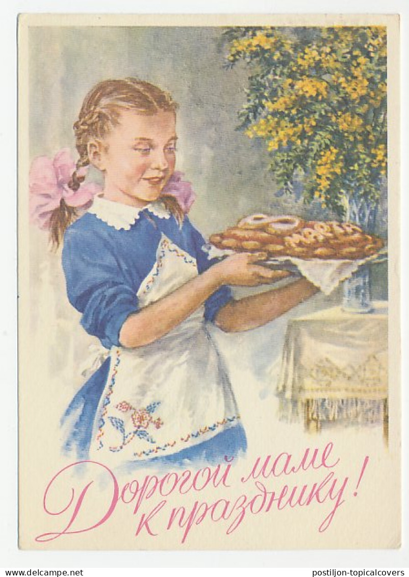 Postal Stationery Soviet Union 1961 Baking Cookies - Ernährung