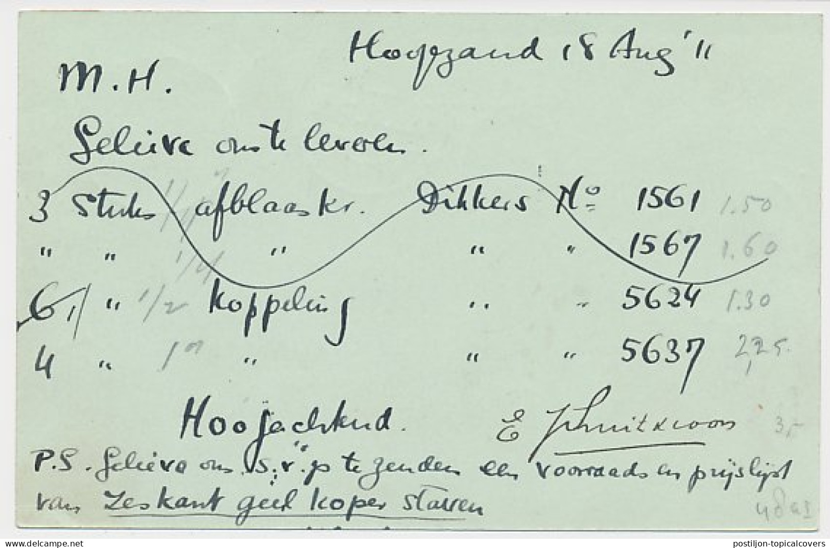 Briefkaart Hoogezand 1911 - Machinefabriek - Scheepsbouw - Ohne Zuordnung