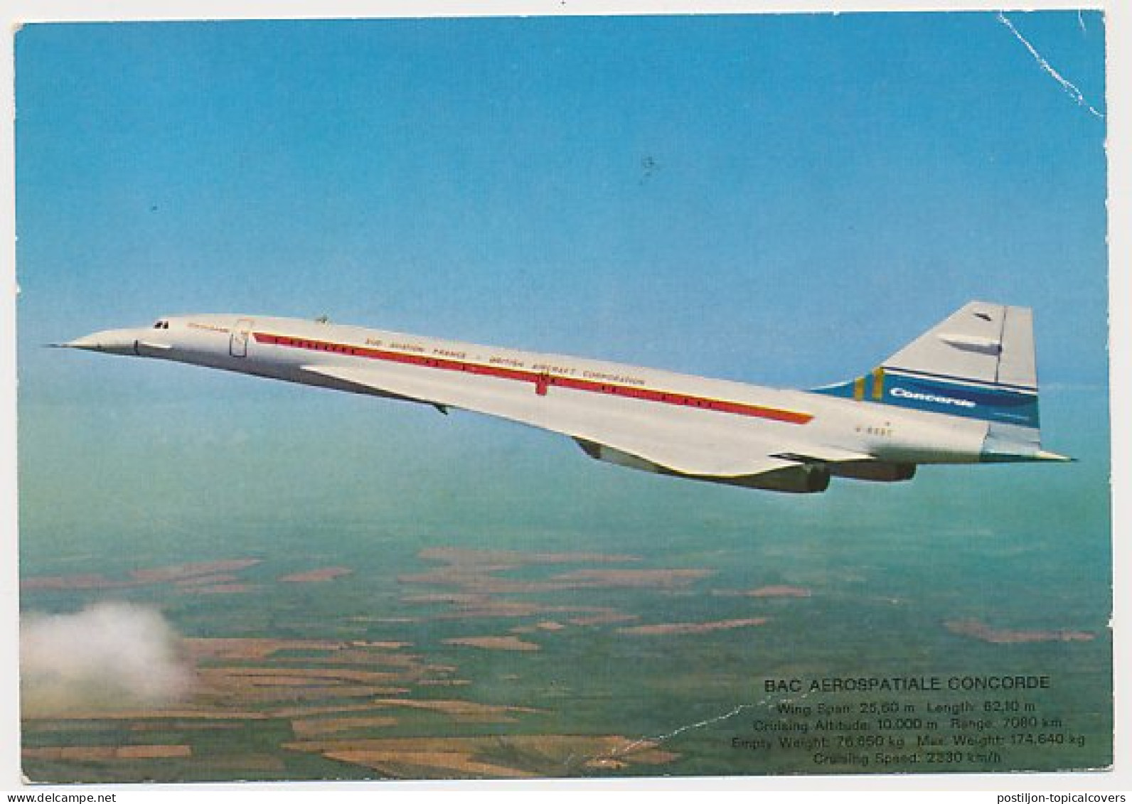 VH H 308 IJspostvlucht Leeuwarden - Ameland 1976 - Non Classés