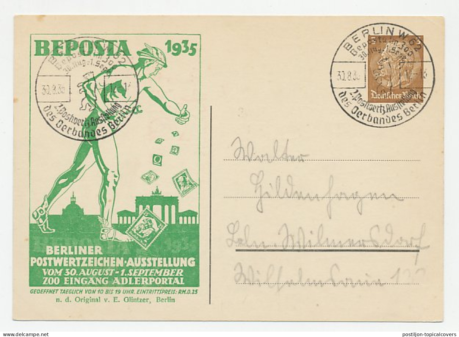 Postal Stationery Germany 1935 Philatelic Exhibition Berlin - Hermes - Stamps - Altri & Non Classificati