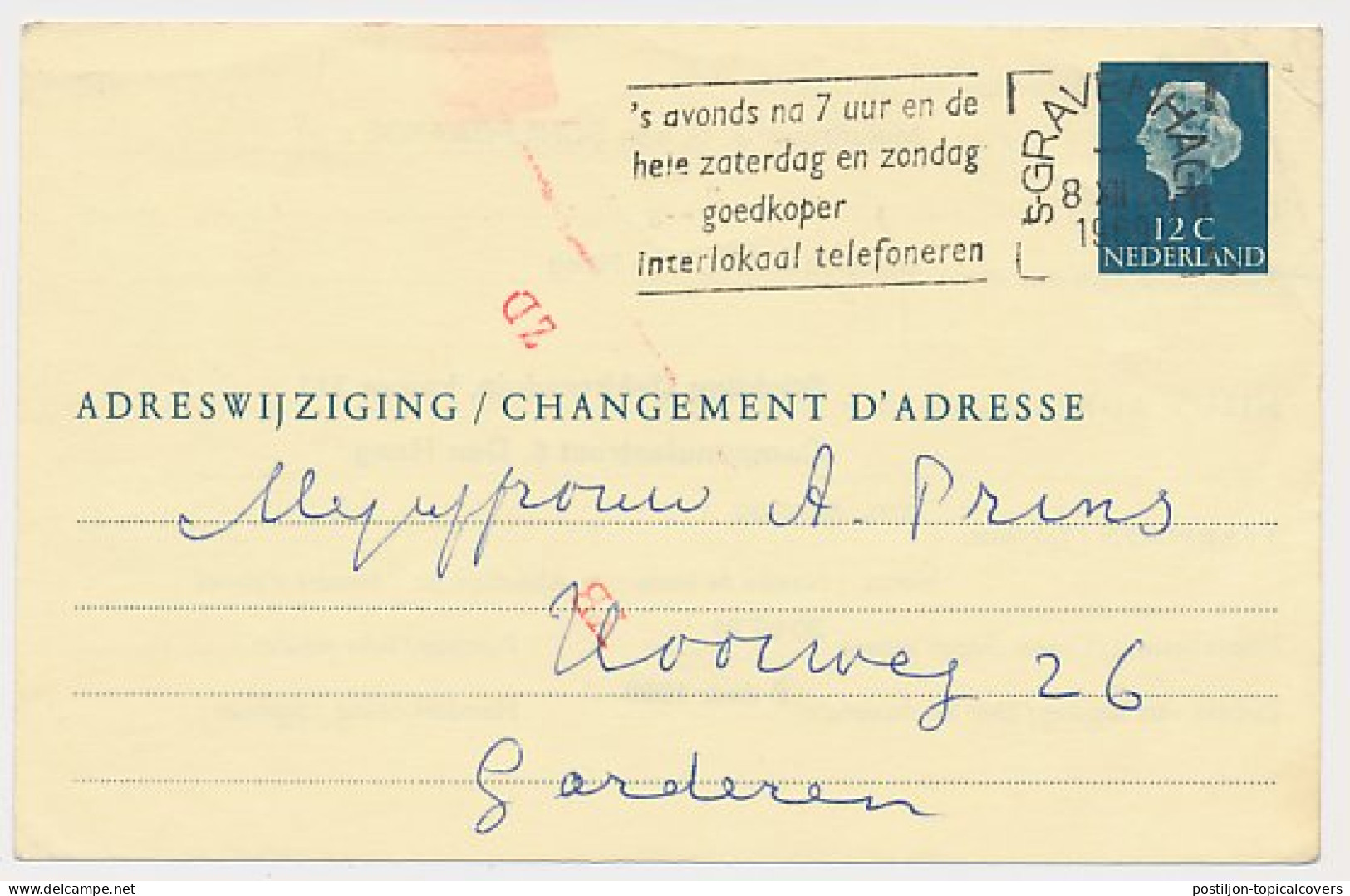 Verhuiskaart G. 35 Particulier Bedrukt Den Haag 1969 - Material Postal