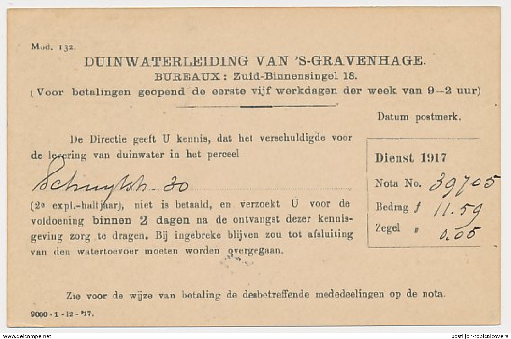 Briefkaart G. DW88a-II-d - Duinwaterleiding S-Gravenhage 1917 - Material Postal