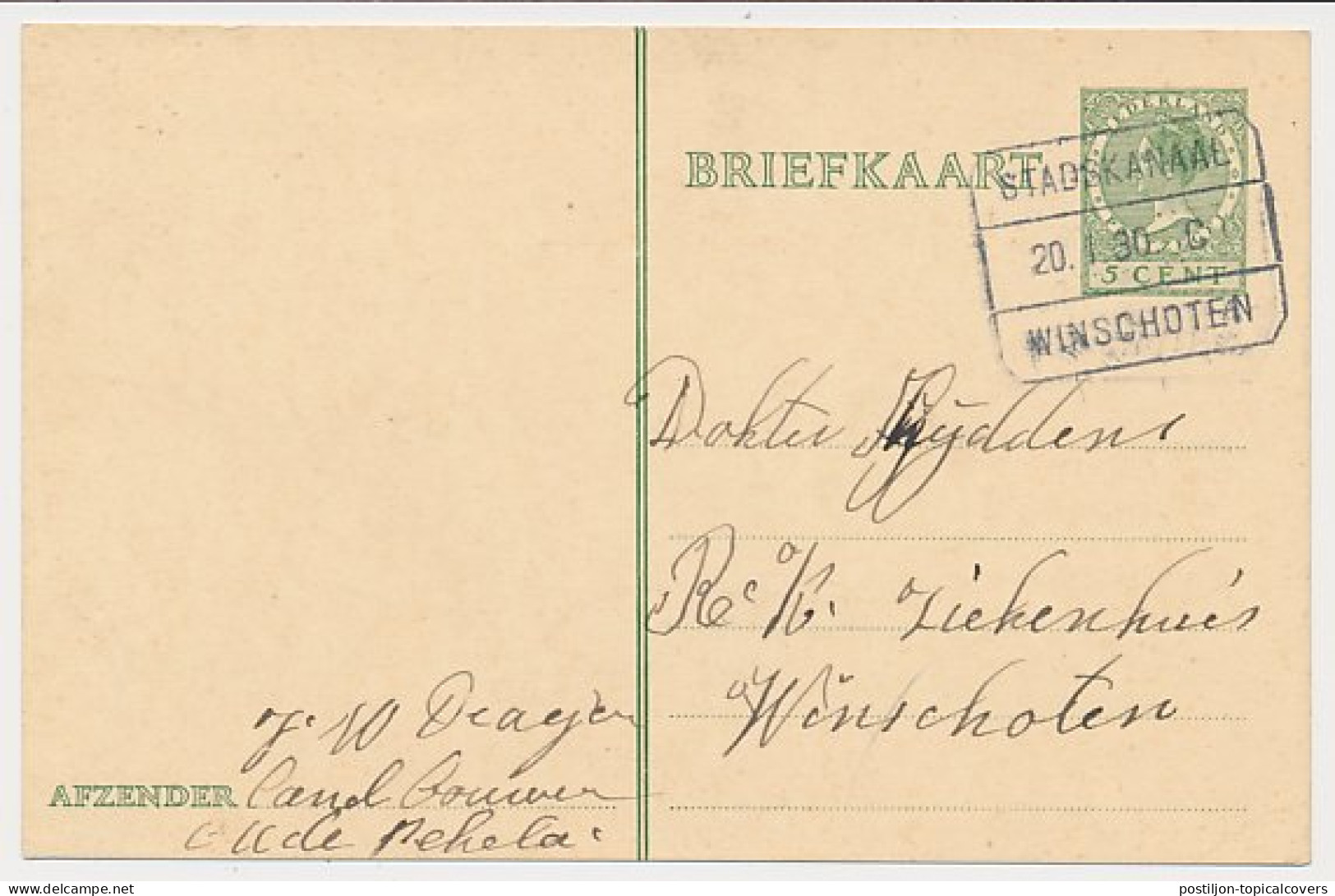 Briefkaart G. 216 Oude Pekela - Winschoten 1930 - Entiers Postaux