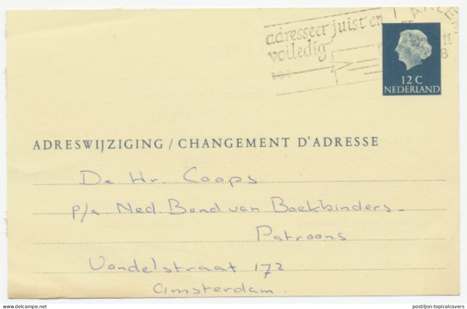 Verhuiskaart G. 35 Particulier Bedrukt Amstelveen 1968 - Material Postal