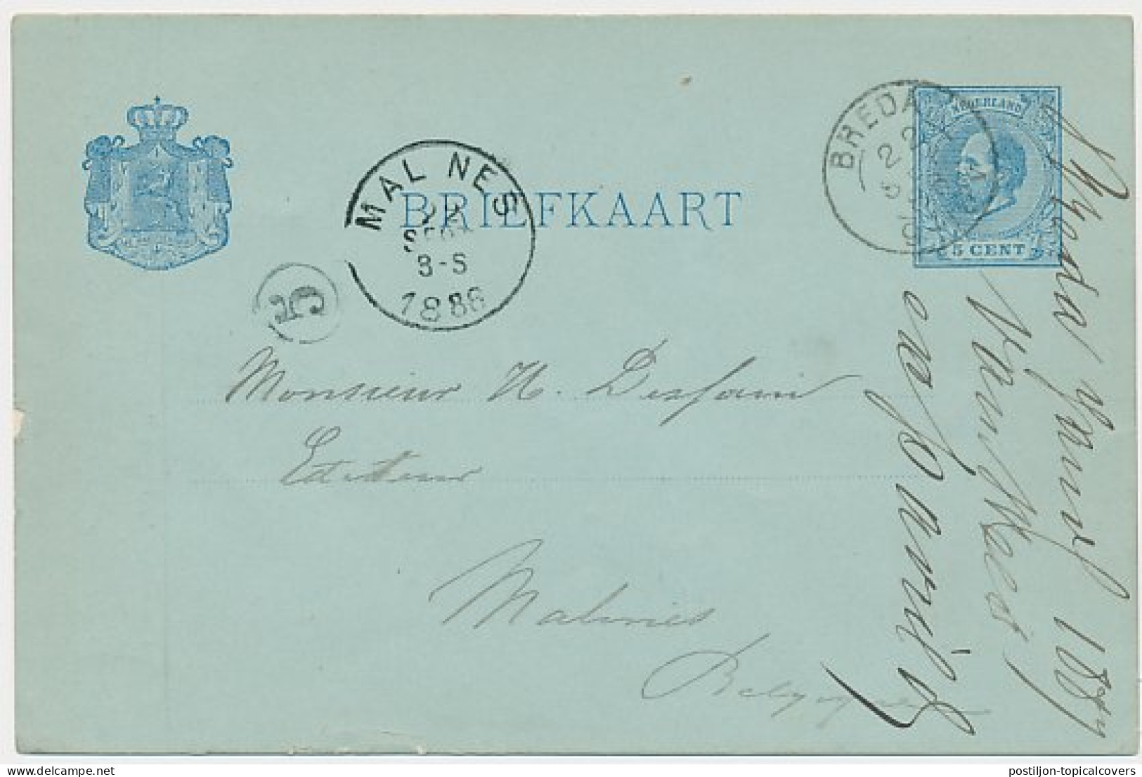 Briefkaart G. 25 Particulier Bedrukt Breda - Belgie 1886 - Material Postal