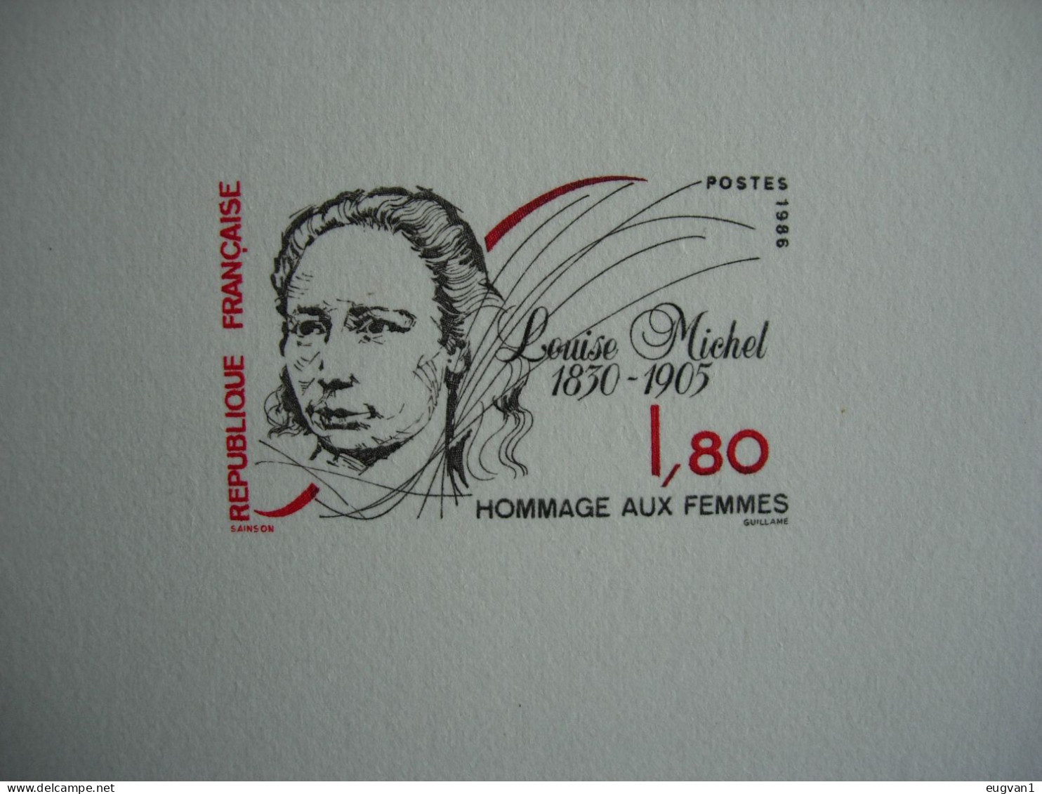 France Epreuve De Luxe: 2408. Année 1986 Hommage Aux Femmes. - Luxury Proofs