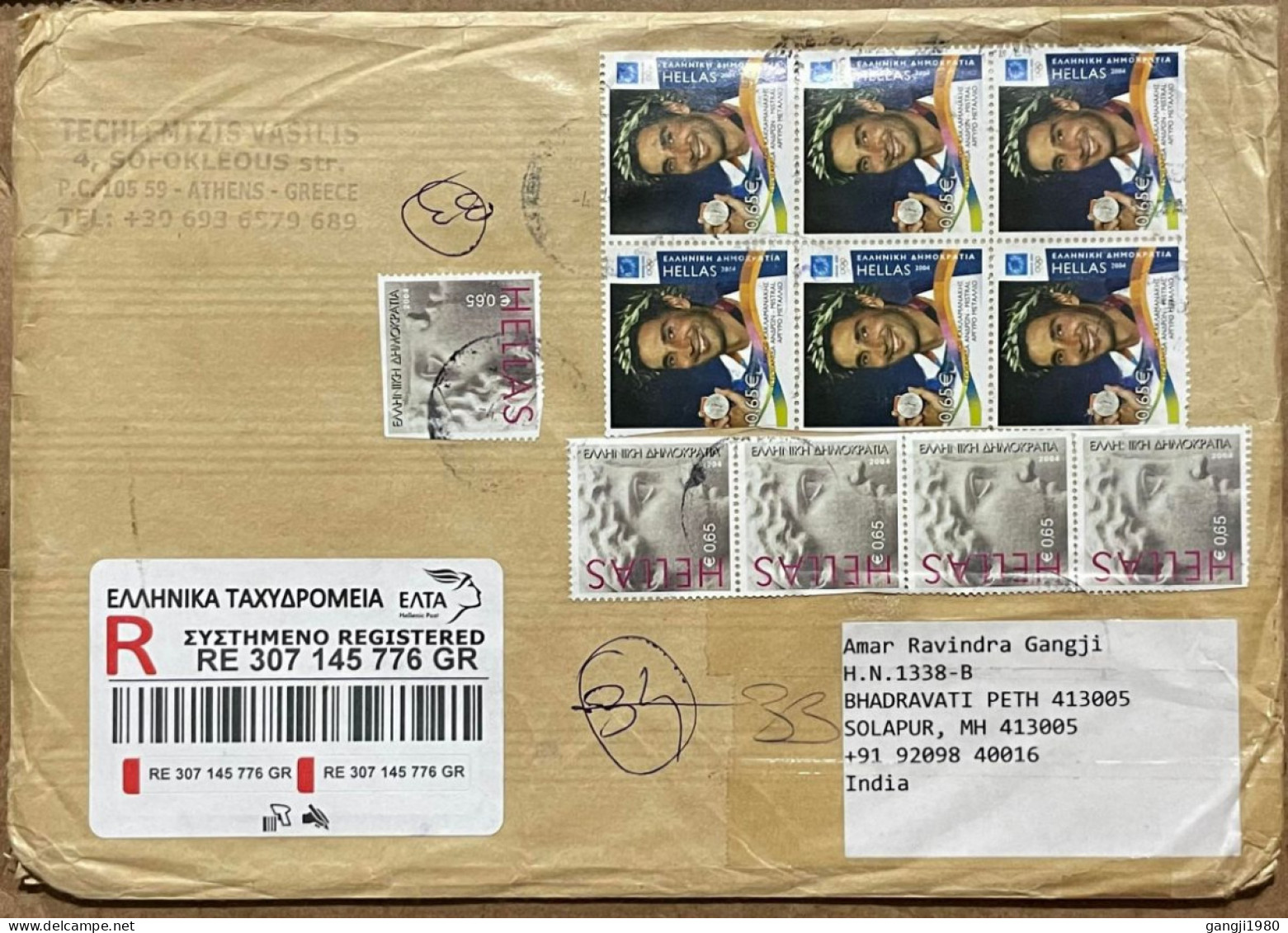 GREECE TO INDIA 2024, REGISTER COVER USED, 11 MULTI STAMP, 2004 ATHENS OLYMPIC, NIKOS KAKLAMANAKIS SILVER MEDAL,WINDSURF - Covers & Documents