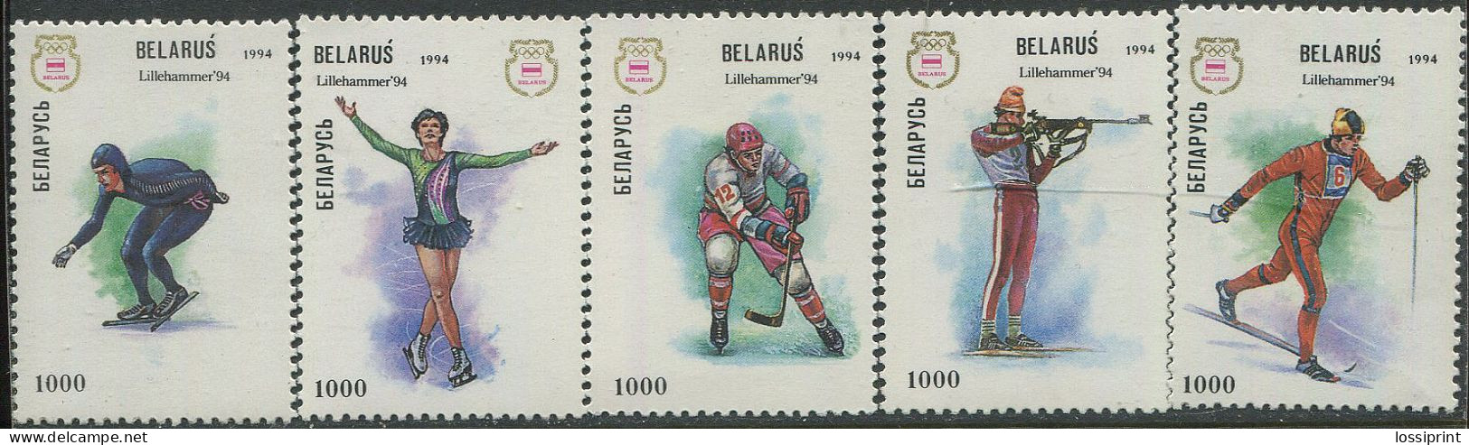Belarus:Unused Stamps Serie Lillehammer Olympic Games 1994, Figure Skating, Biathlon, Ice Hockey, MNH - Bielorrusia