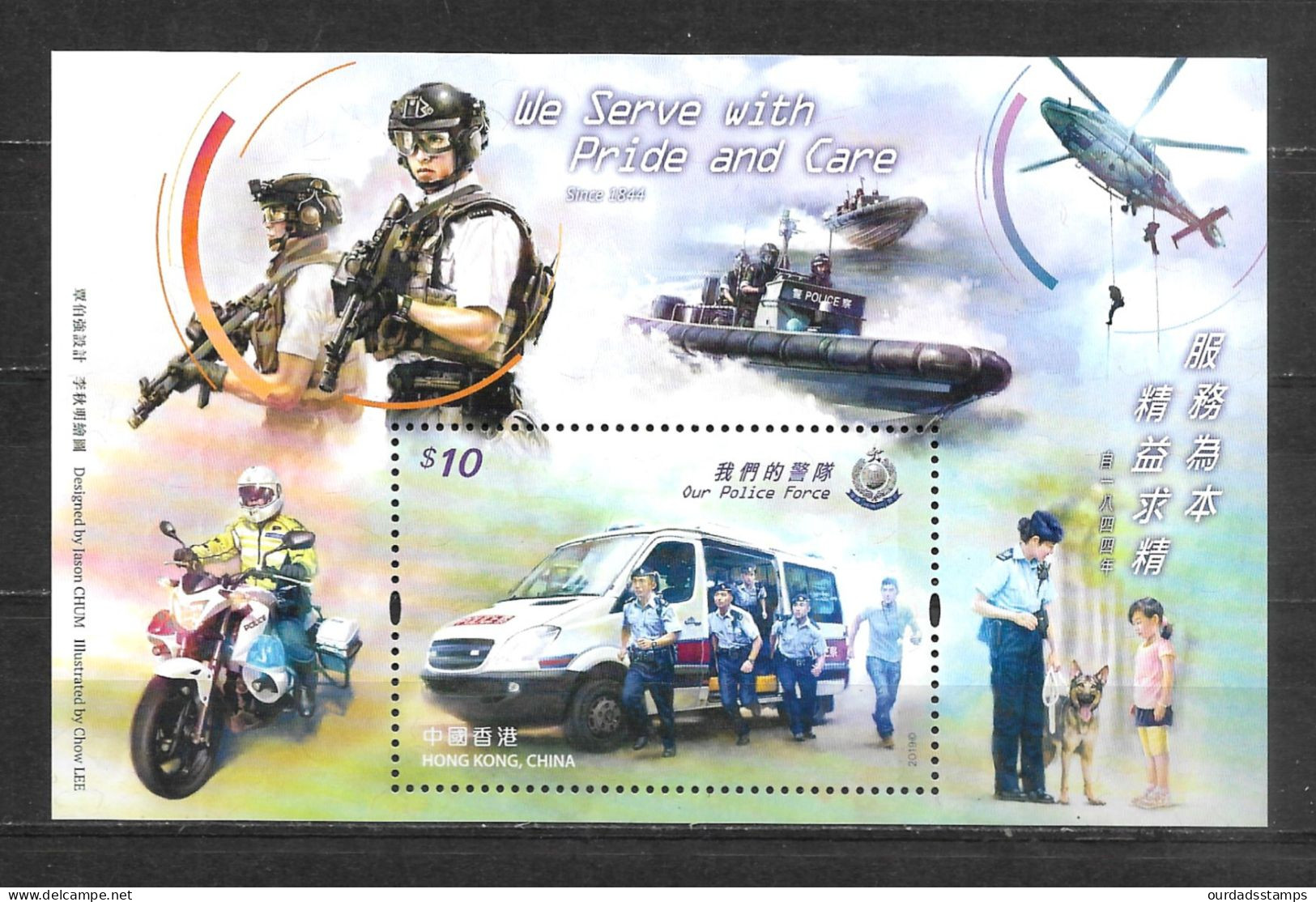 Hong Kong, 2019 Police Force, Mini Sheetlet MNH (H567) - Neufs