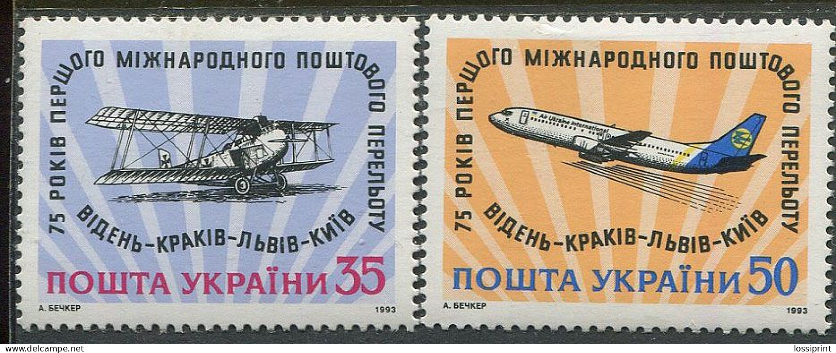 Ukraine:Ukraina:Unused Stamps 75 Years From First Postal Flight, Airplanes, 1993, MNH - Oekraïne
