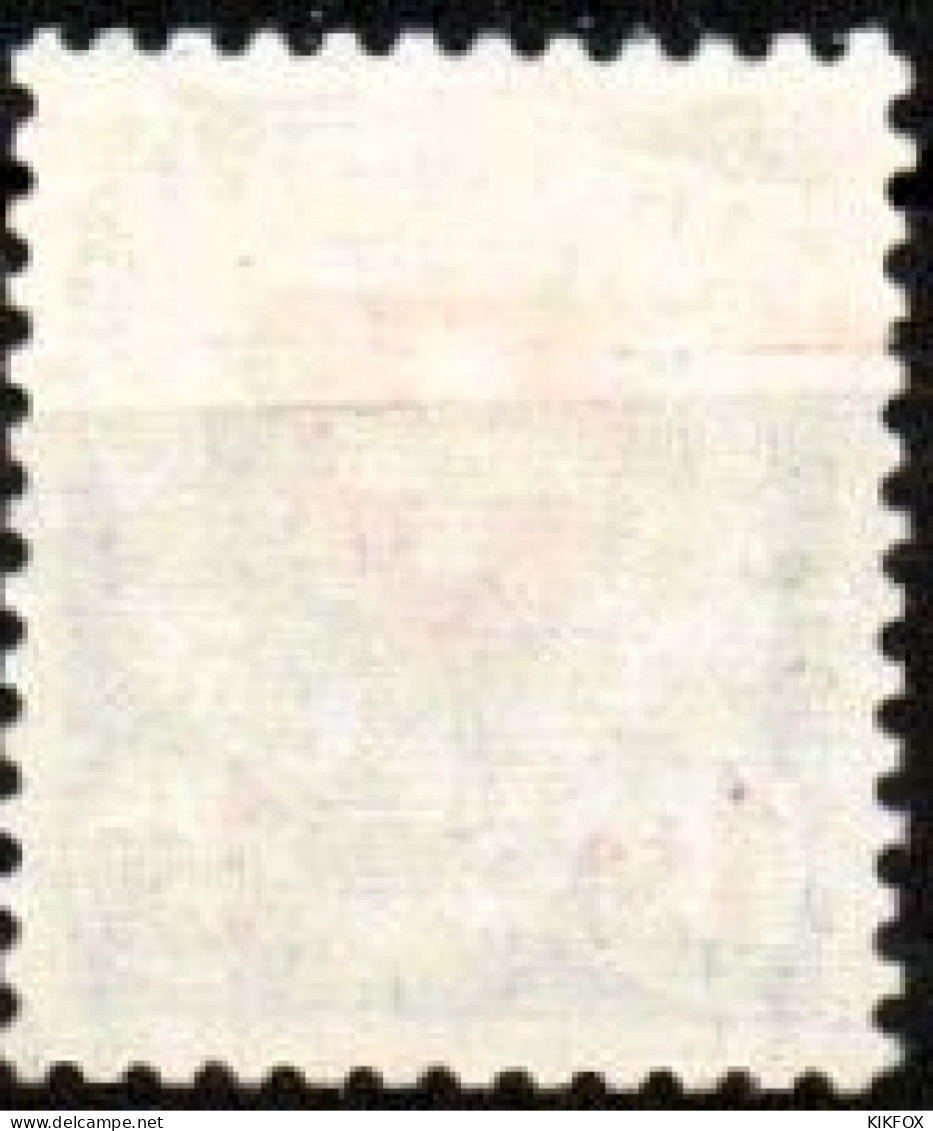 SUISSE ,SCHWEIZ, 1924,  Zu 165,  Mi 196 Z, YV 210, WAPPENZEICHNUNG, BLASON, Trace De Charnière Minimale - Ungebraucht