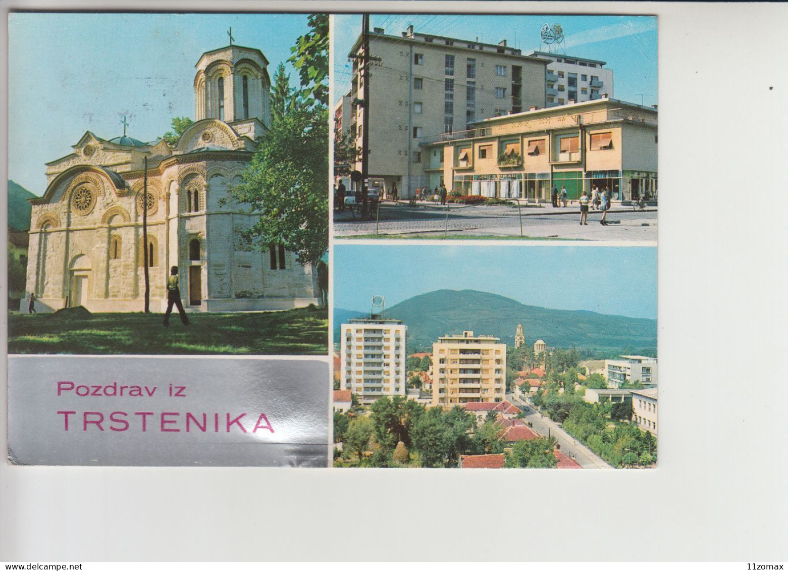 Trstenik  (sr2201) - Serbia