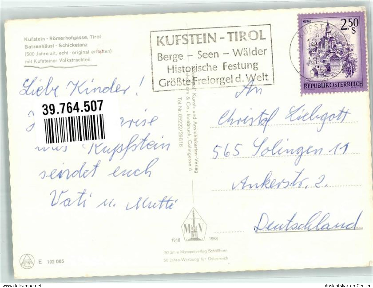 39764507 - Kufstein - Sonstige & Ohne Zuordnung