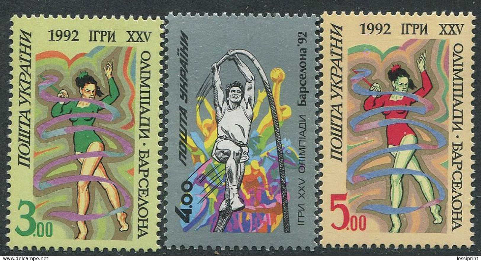 Ukraine:Ukraina:Unused Stamps Serie Barcelona XXV Olympic Games 1992, MNH - Ucraina