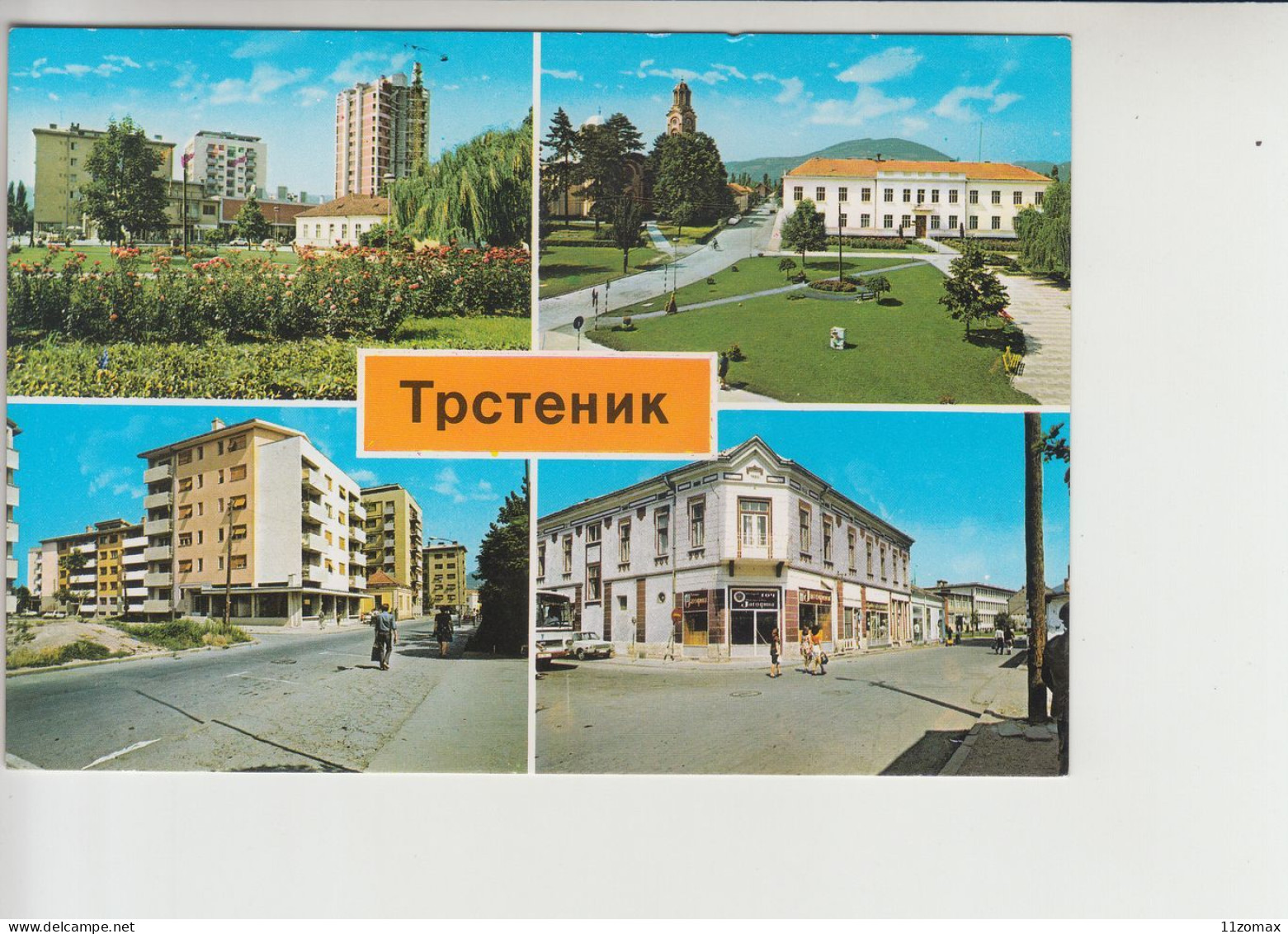Trstenik  (sr2202) - Serbia