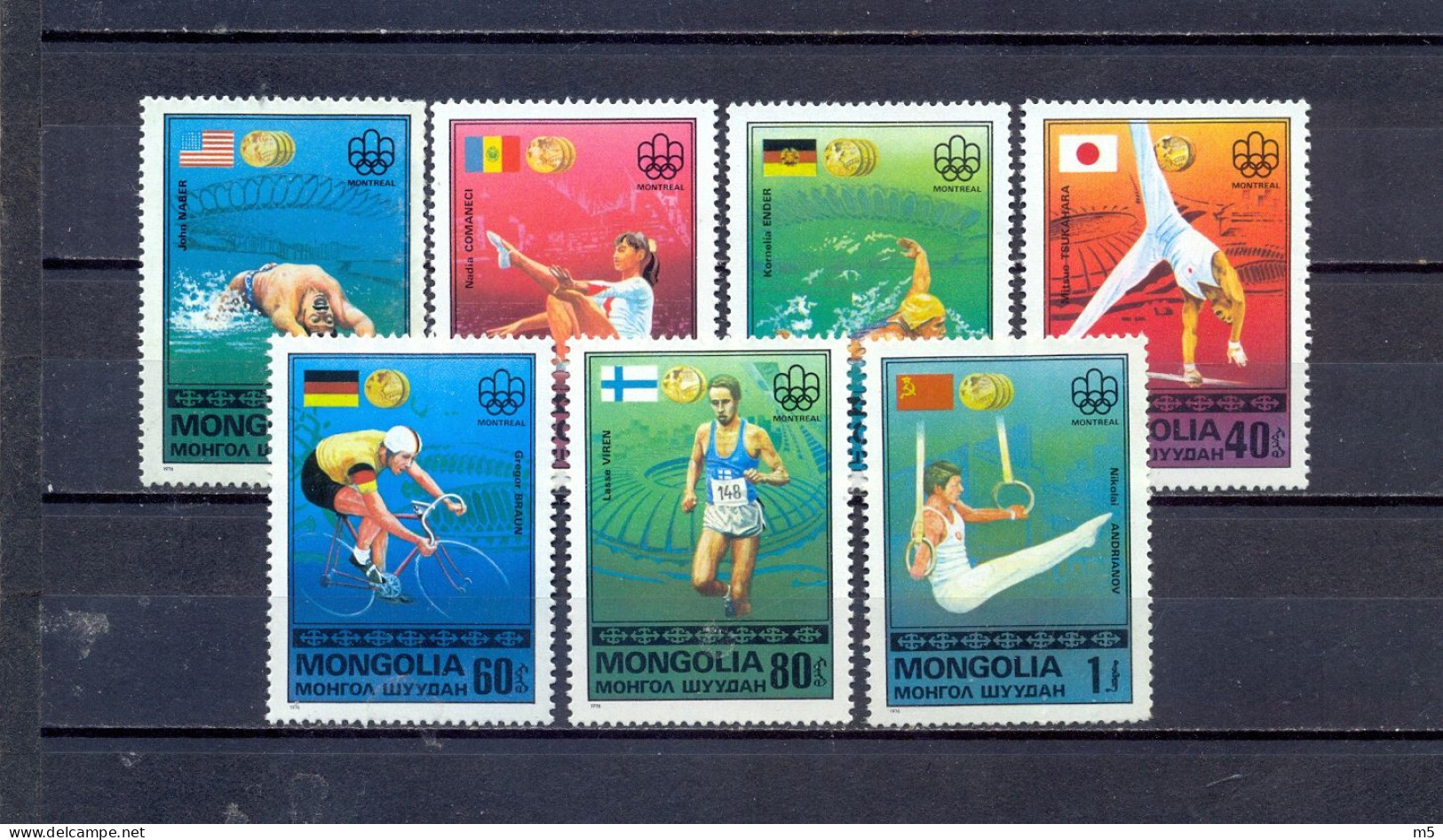 MONGOLIA - MNH - OLYMPIC GAMES MONTREAL 76. -  MI.NO.1023/9 - CV = 2,8 € - Estate 1976: Montreal