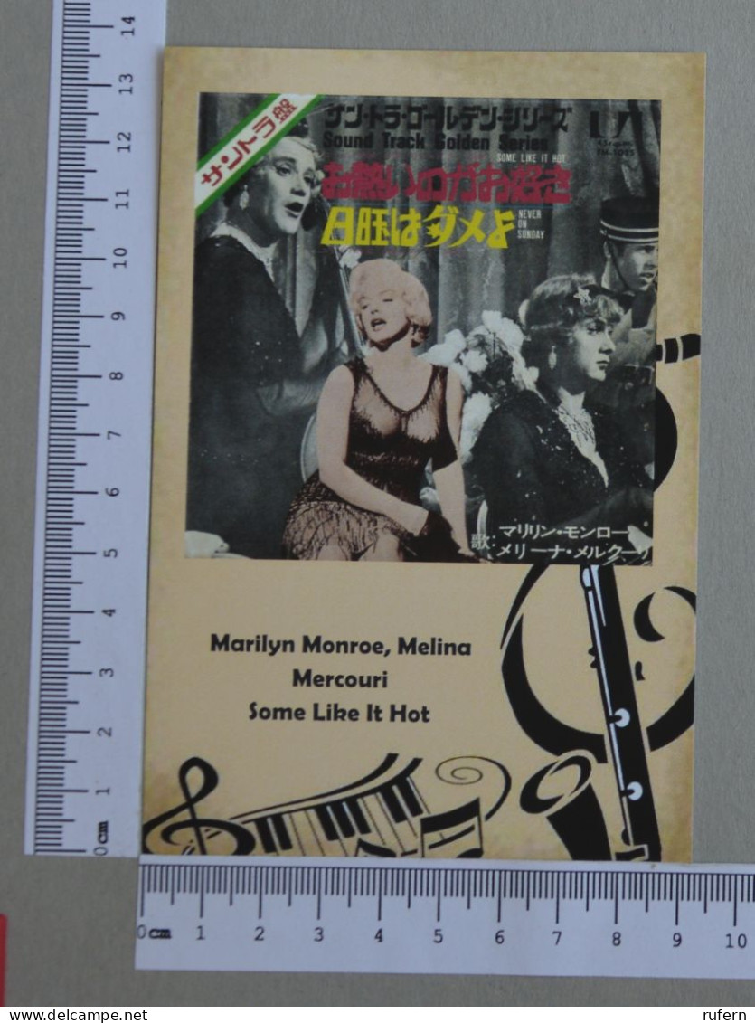 POSTCARD  - MARILYN MONROE - LPS COLLECTION - 2 SCANS  - (Nº59065) - Music And Musicians