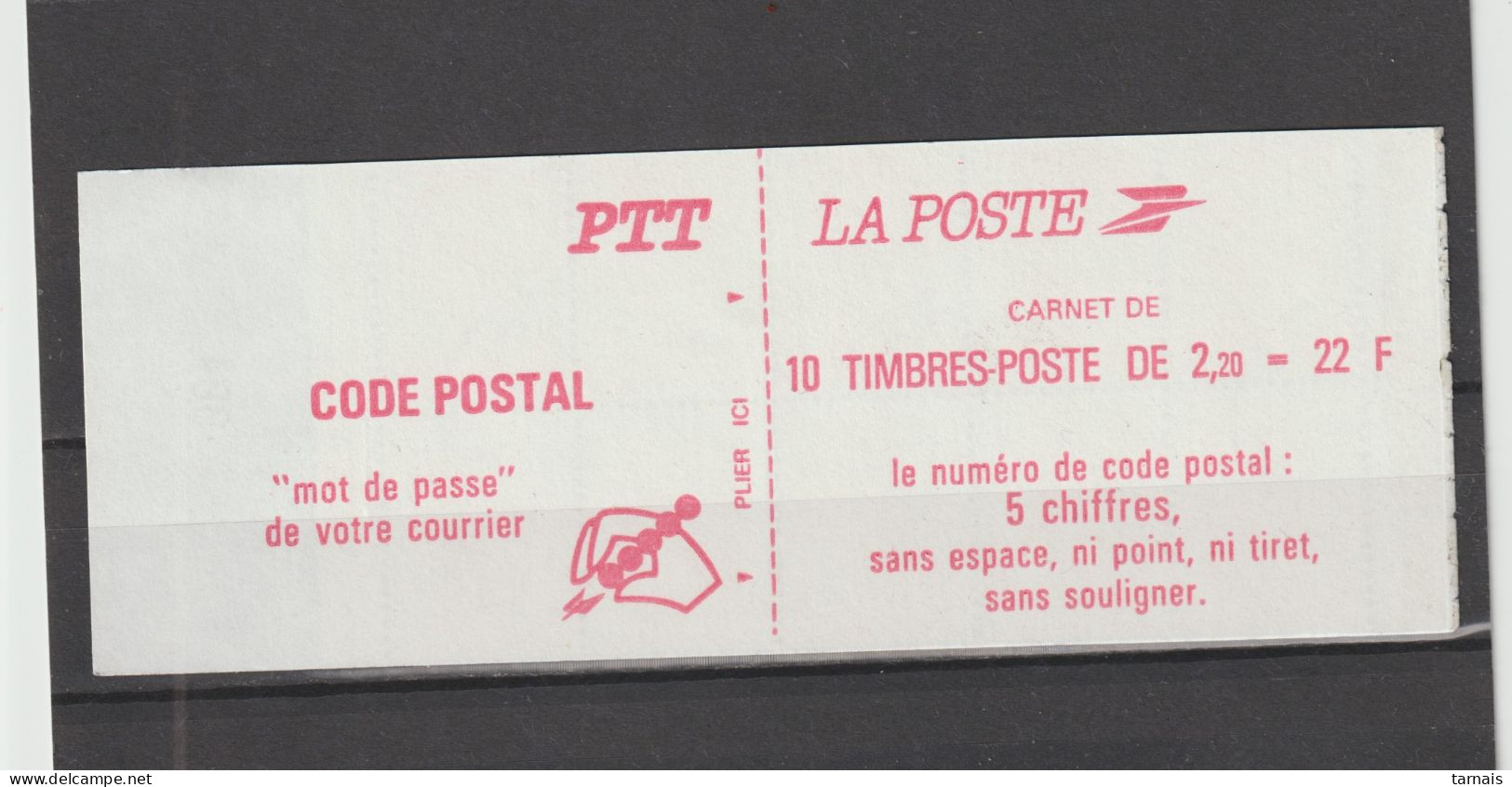 1985 Carnet N°2376 C2 2,20F Liberté Oblitéré Non Plié (lot 208) - Oblitérés