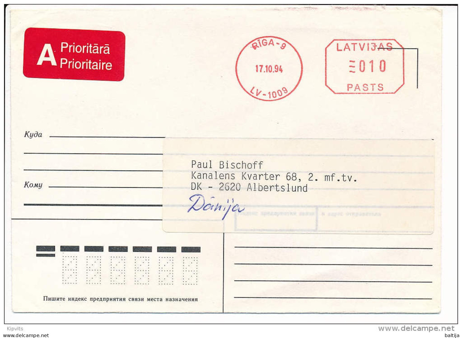 Post Office Meter Cover Abroad / Pitney Bowes - 17 October 1994 Riga-9 - Latvia