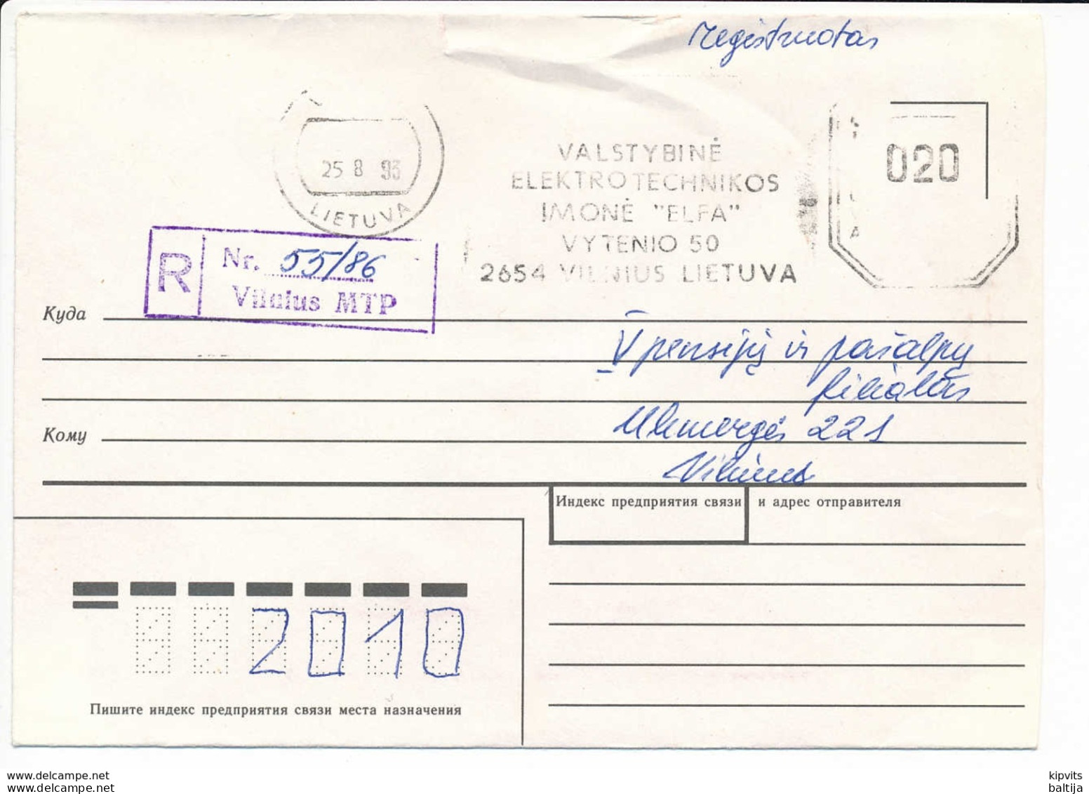 Registered Meter Cover - 25 August 1993 Vilnius MTP - Litauen