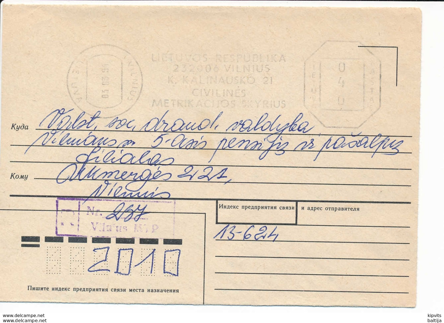 Registered Meter Cover - 3 March 1994 Vilnius MTP - Litauen