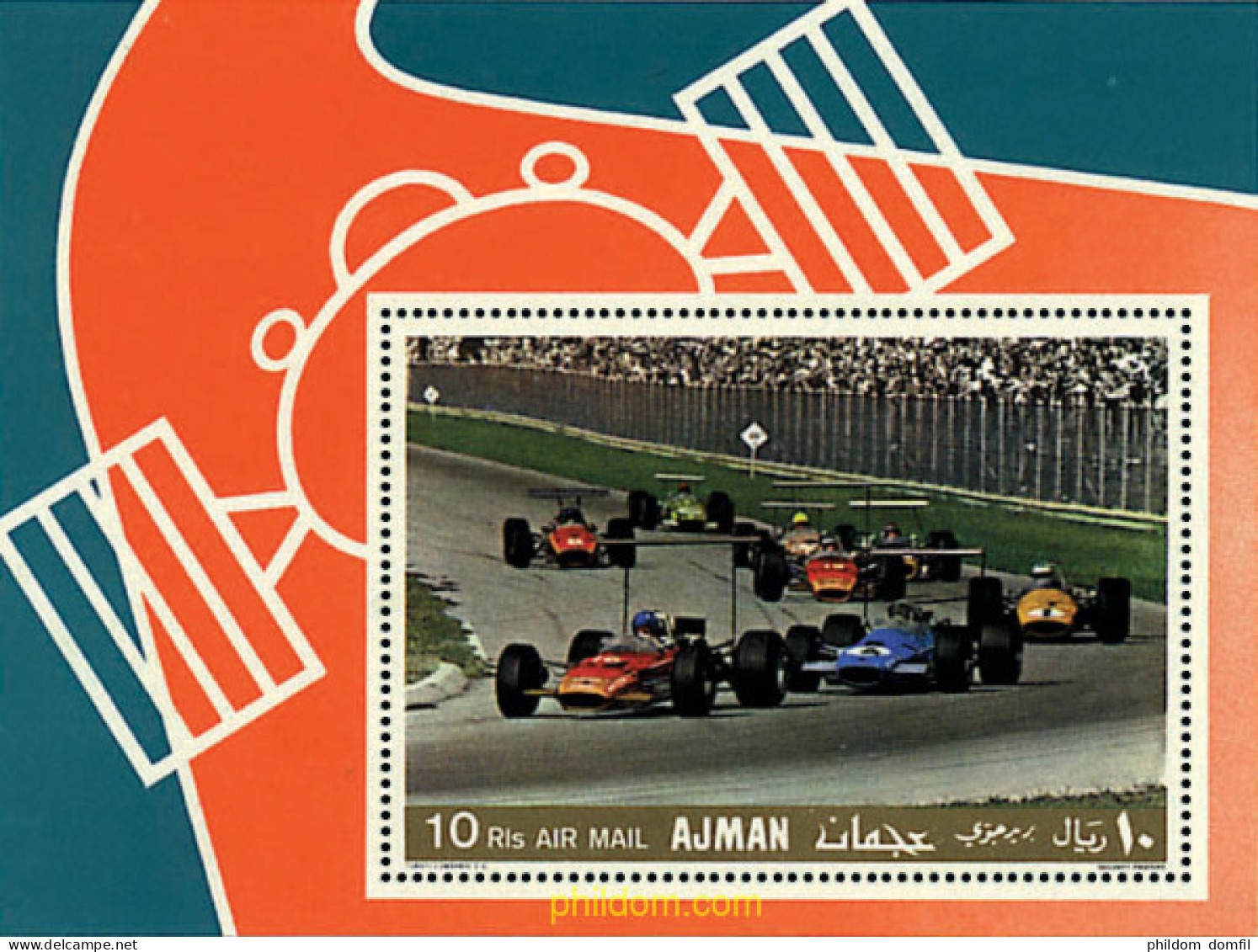 44201 MNH AJMAN 1969 COCHES DE CARRERAS - Adschman