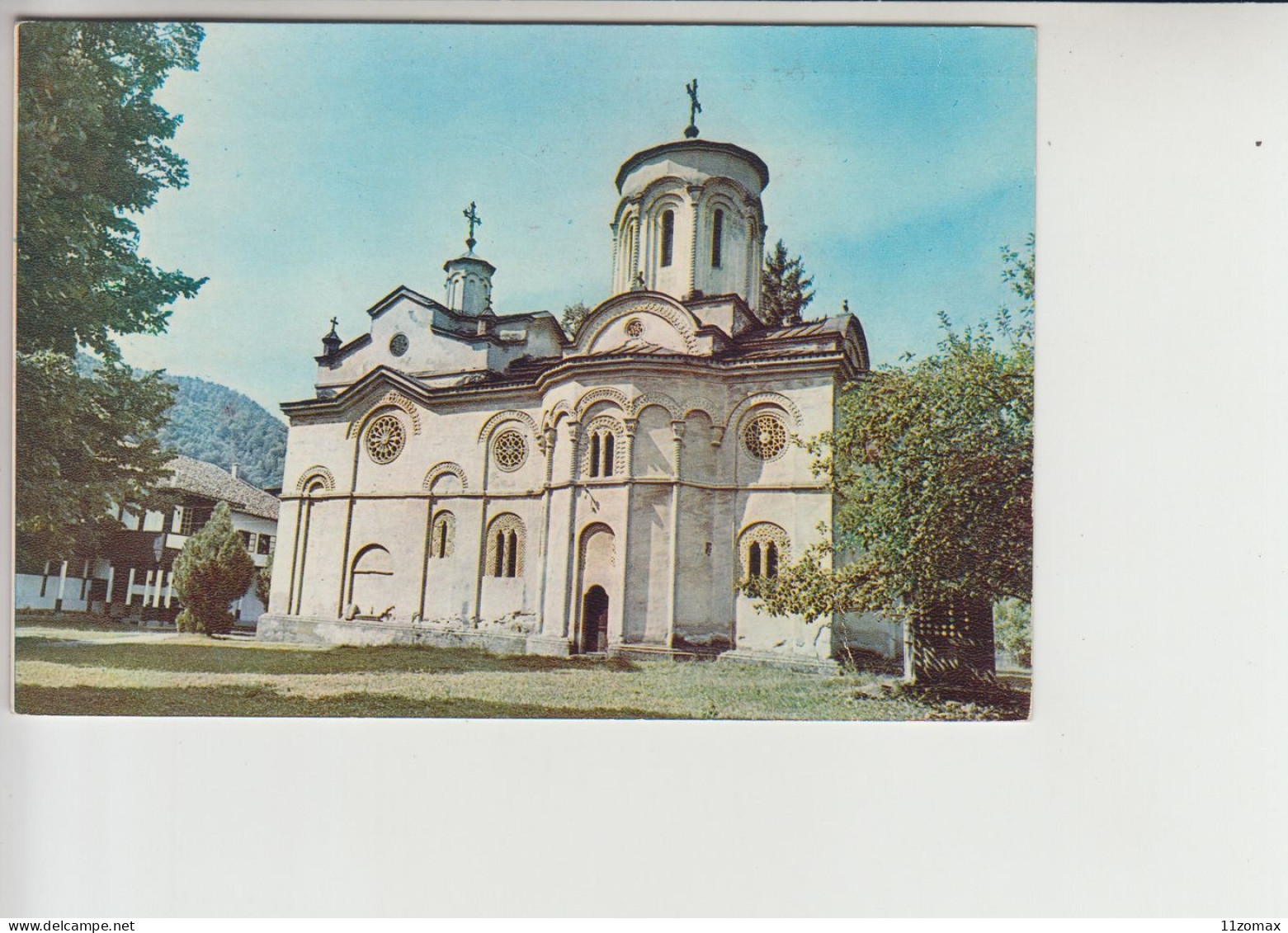 Trstenik - Manastir Ljubostinja 1962. (sr2209) - Serbia