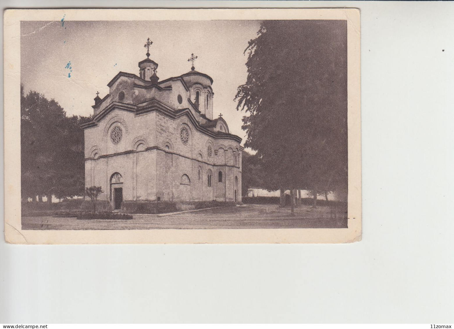 Trstenik - Manastir Ljubostinja 1952. (sr2210) - Serbia