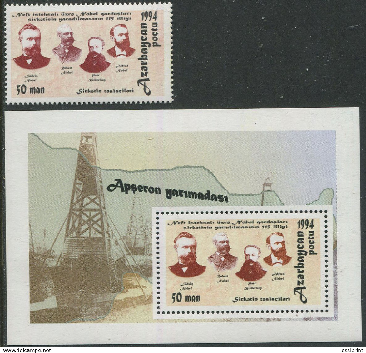 Azerbaijan:Unused Stamp And Block Nobel Prize, Black Sea Oil, 1994, MNH - Aserbaidschan