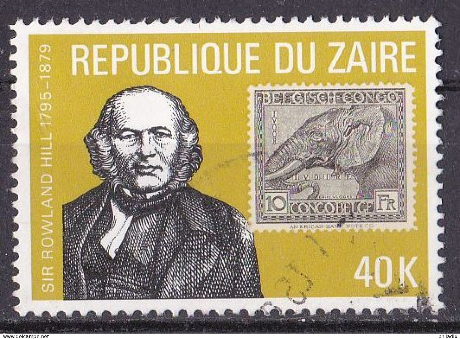 Zaire Marke Von 1980 O/used (A5-13) - Used Stamps