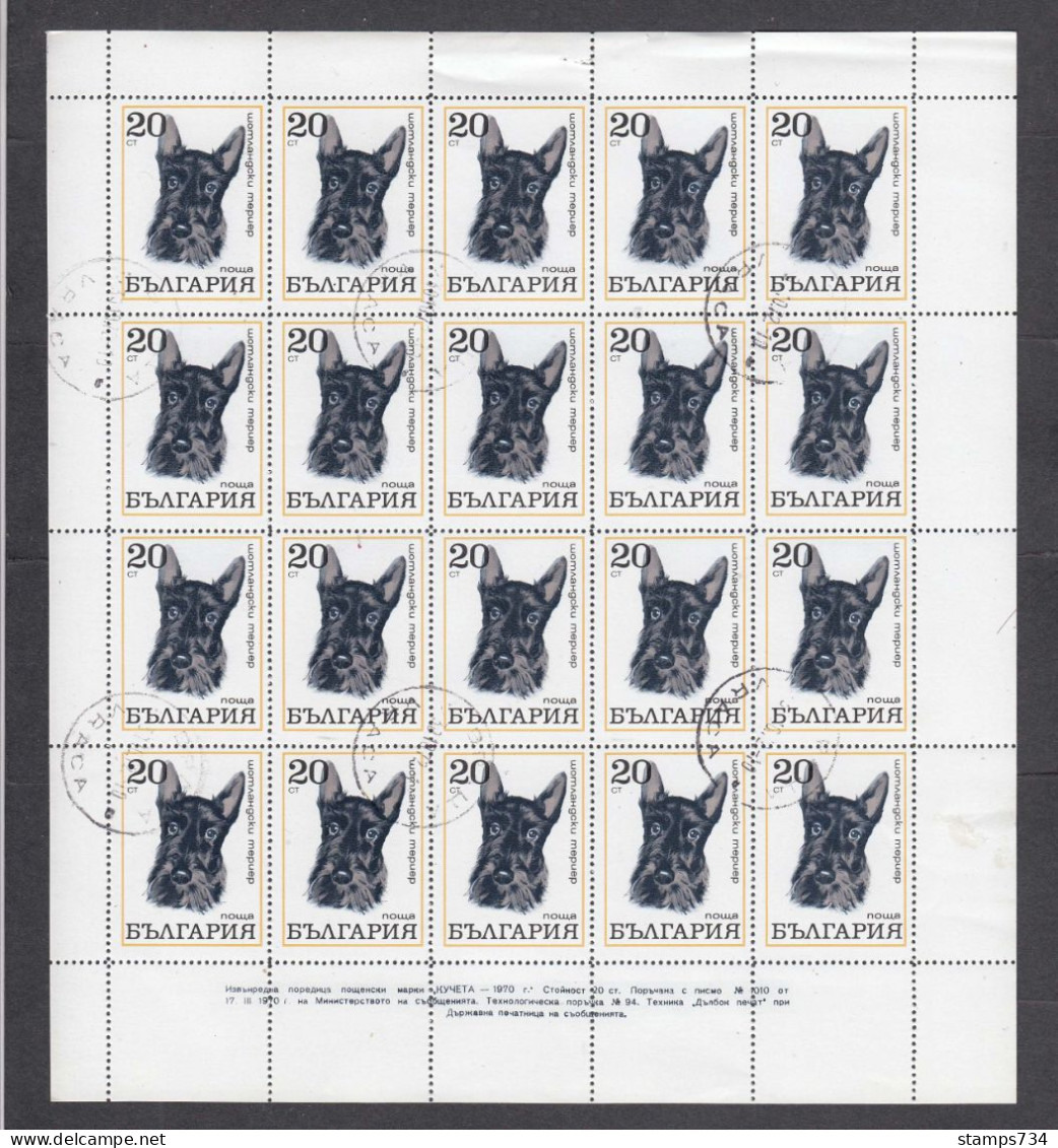 Bulgaria 1970 - Dogs, set of 8 stamps, in sheets of 20 stamps , used(8 scan)