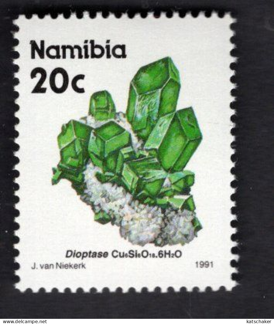 2025395645 1991 SCOTT 679 (XX) POSTFRIS MINT NEVER HINGED - MINERALS & MINES - DIOPTSE - Namibia (1990- ...)