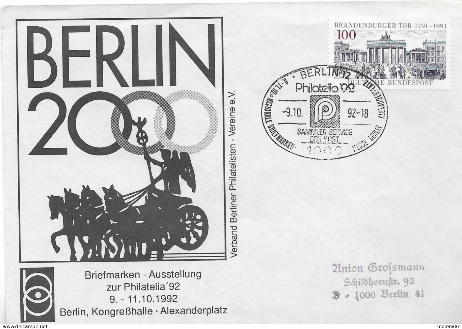 Postzegels > Europa > Duitsland > West-Duitsland > 1990-1999 > Brief Met No. 1492 (17348) - Cartas & Documentos