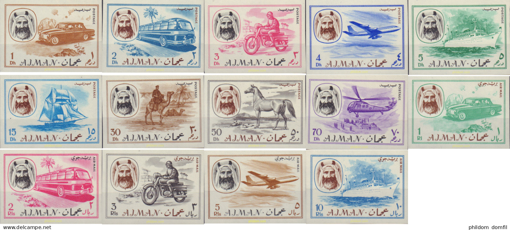 19007 MNH AJMAN 1967 MEDIOS DE TRANSPORTE - Ajman