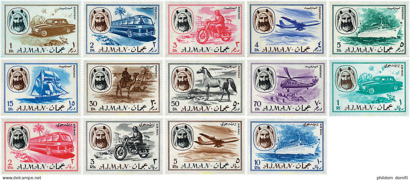 38994 MNH AJMAN 1967 MEDIOS DE TRANSPORTE - Ajman