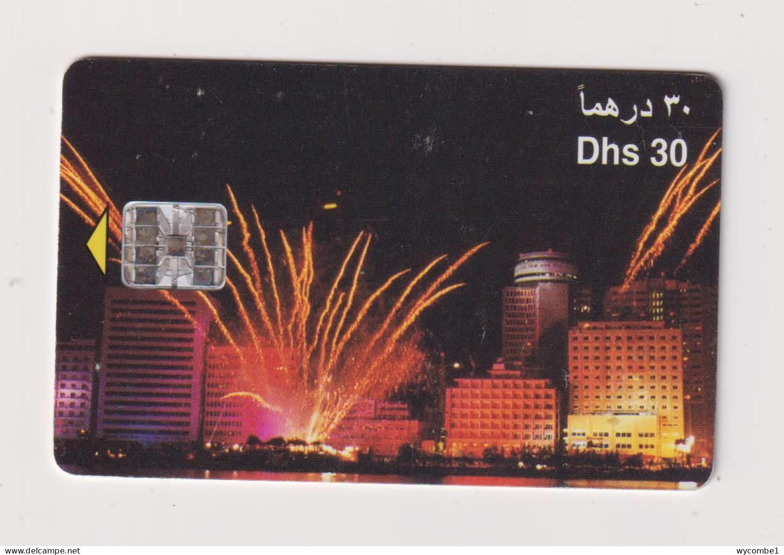 UNITED ARAB EMIRATES - Dubai Shopping Festival 98  Chip Phonecard - Ver. Arab. Emirate