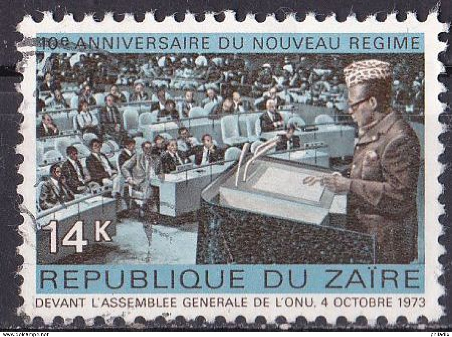 Zaire Marke Von 1975 O/used (A5-13) - Used Stamps