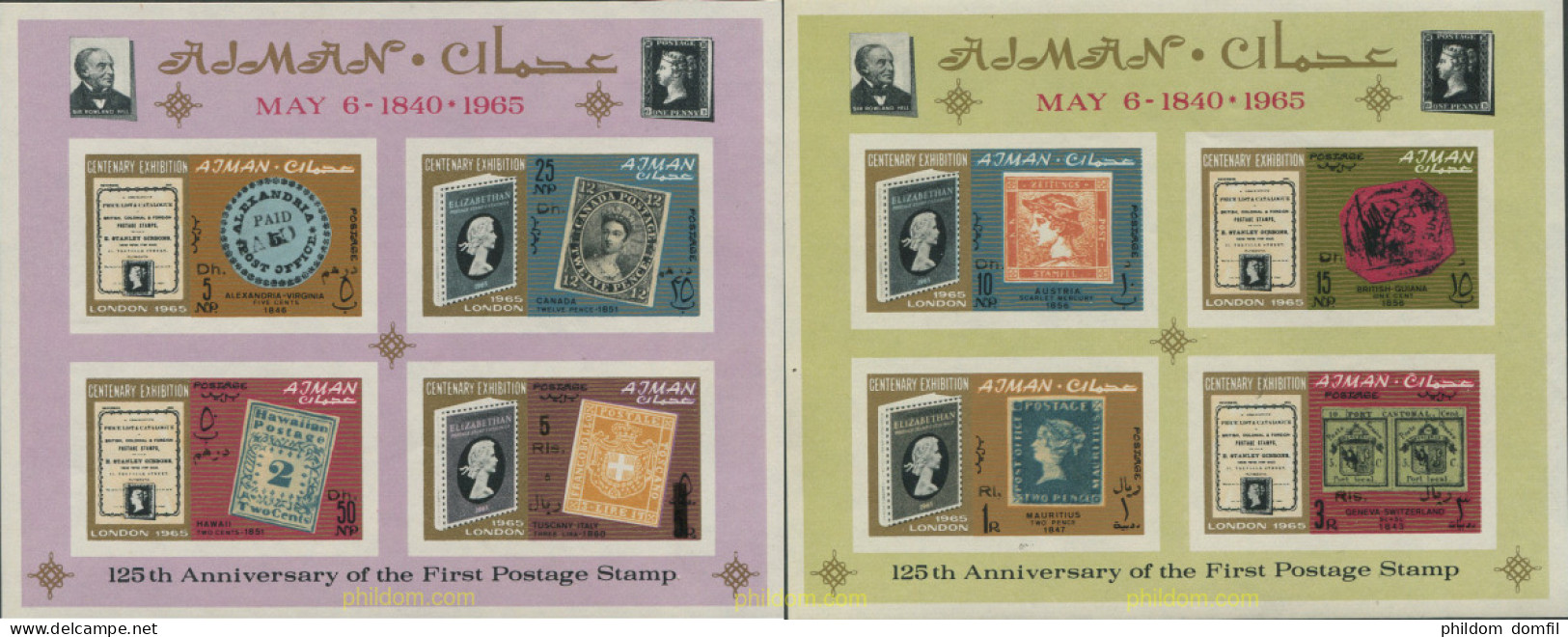 186730 MNH AJMAN 1967 125 ANIVERSARIO DEL SELLO - Ajman