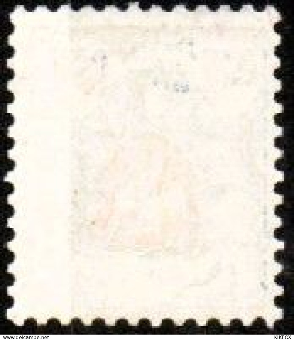 SUISSE ,SCHWEIZ, 1924,  Zu 165,  Mi 196 , YV 210, WAPPENZEICHNUNG, BLASON, Trace De Charnière Minimale - Unused Stamps