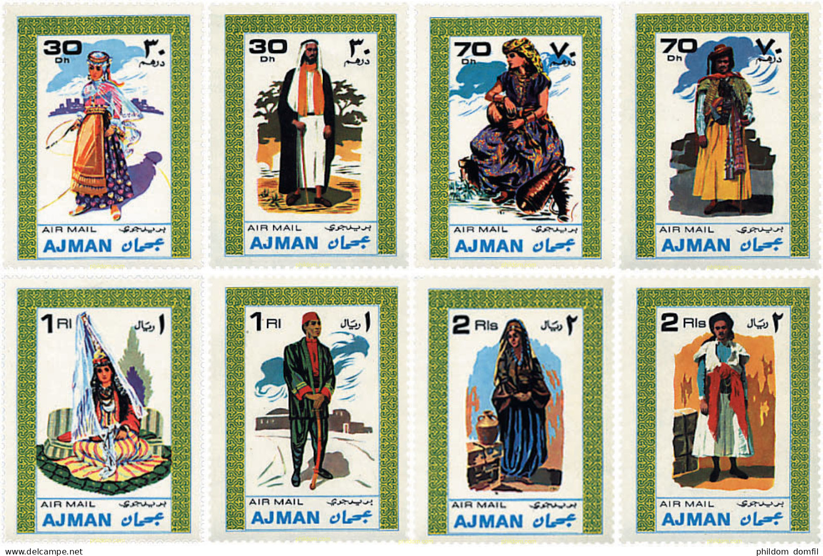 181037 MNH AJMAN 1968 TRAJES TIPICOS - Adschman