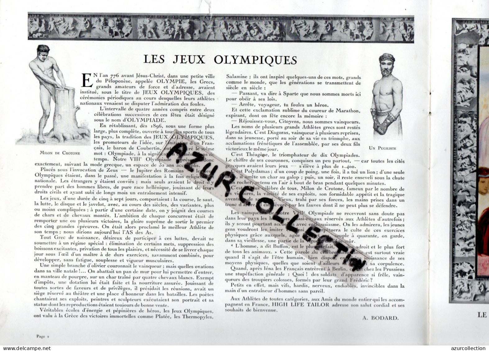 JEUX OLYMPIQUES DE 1924. PARIS .CATALOGUE DU PRINTEMPS SUPER SUR LE THEME DES JEUX - Landwirtschaft