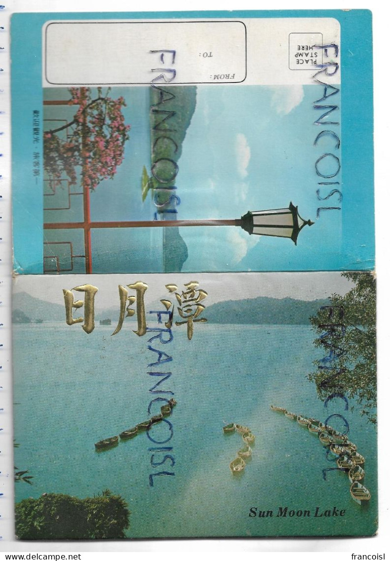 Taiwan. Pochette Complète De 10 Cartes. Complete Envelope. Sun Moon Lake - Taiwán