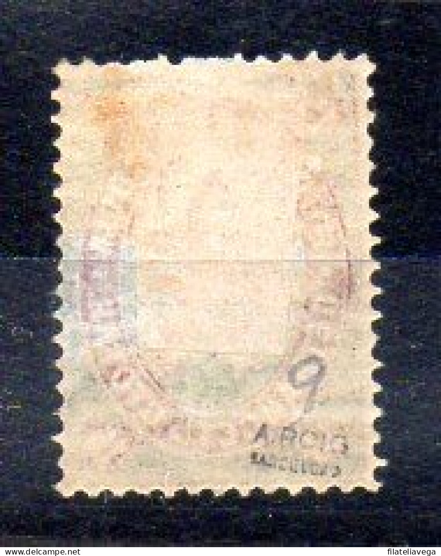Bulgaria Sello Nº Yvert 9 * MARQUILLADO (GEPRÜFTE) - Unused Stamps