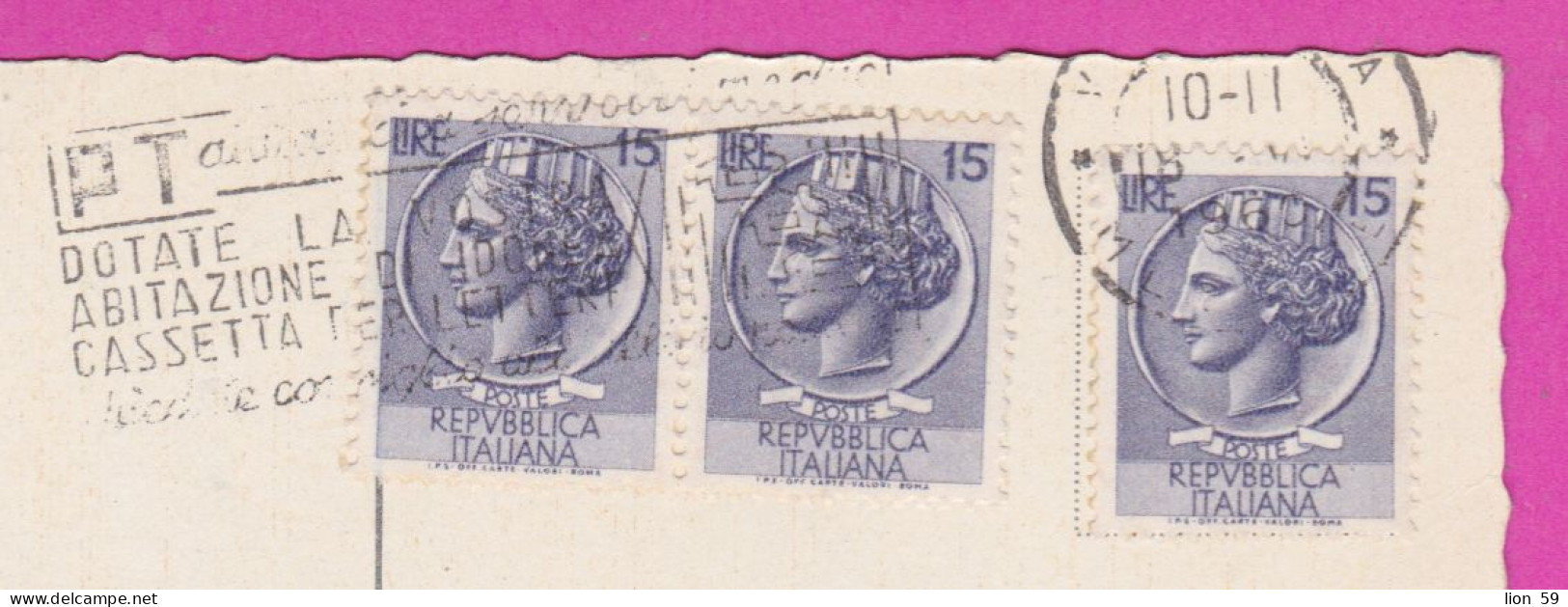 293923 / Italy - VENEZIA Piazza S. Marco - Veduta Aerea PC 1960 USED 15 L Coin Of Syracuse Flamme - 1946-60: Storia Postale