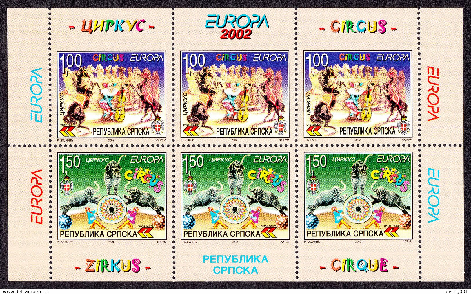 Bosnia Serbia 2002 Europa CEPT Circus Zirkus Cirque Elephants Horses Fauna Clown Music Instrument, Booklet MNH - Bosnia And Herzegovina