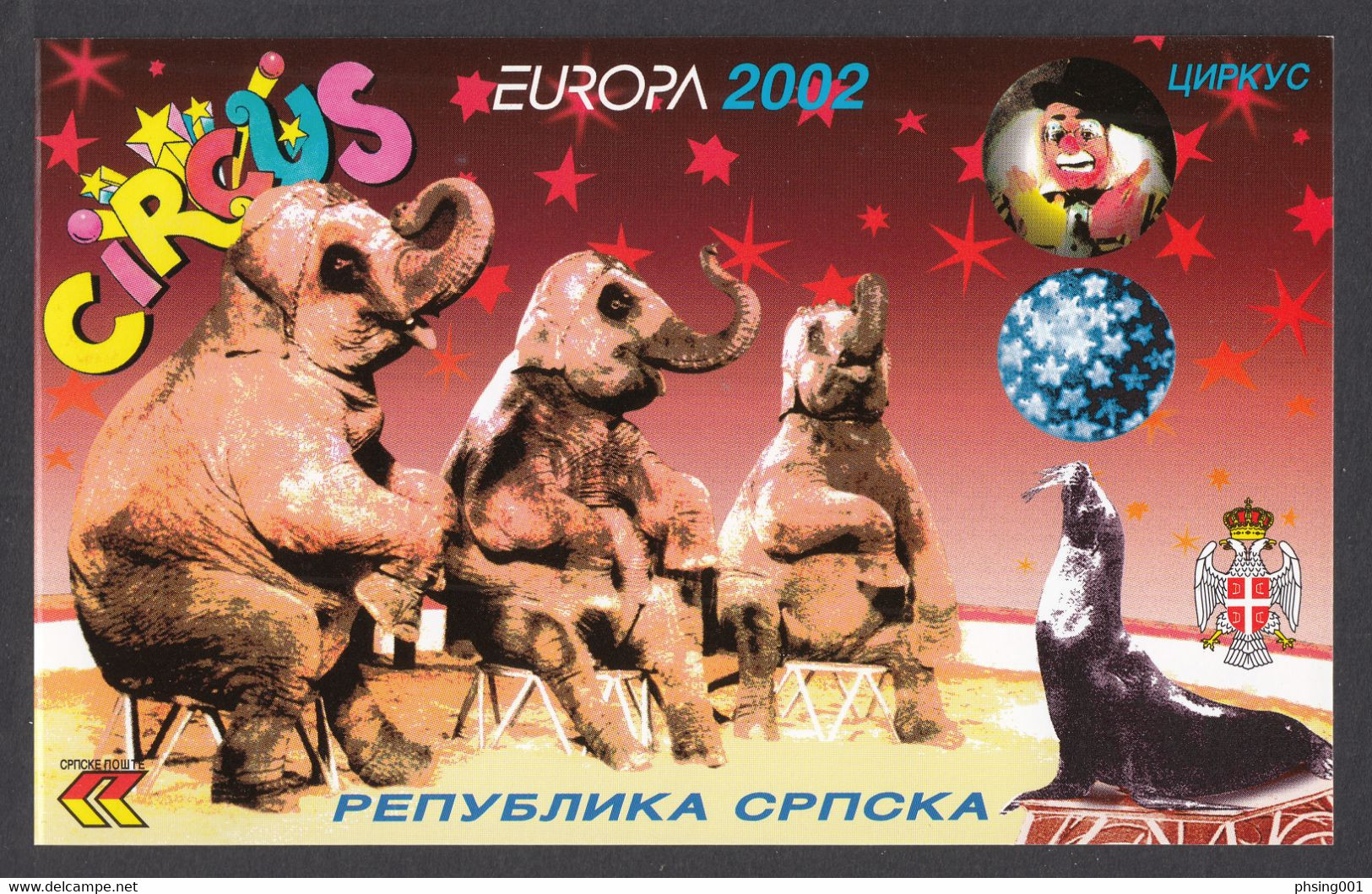 Bosnia Serbia 2002 Europa CEPT Circus Zirkus Cirque Elephants Horses Fauna Clown Music Instrument, Booklet MNH - Bosnia Herzegovina