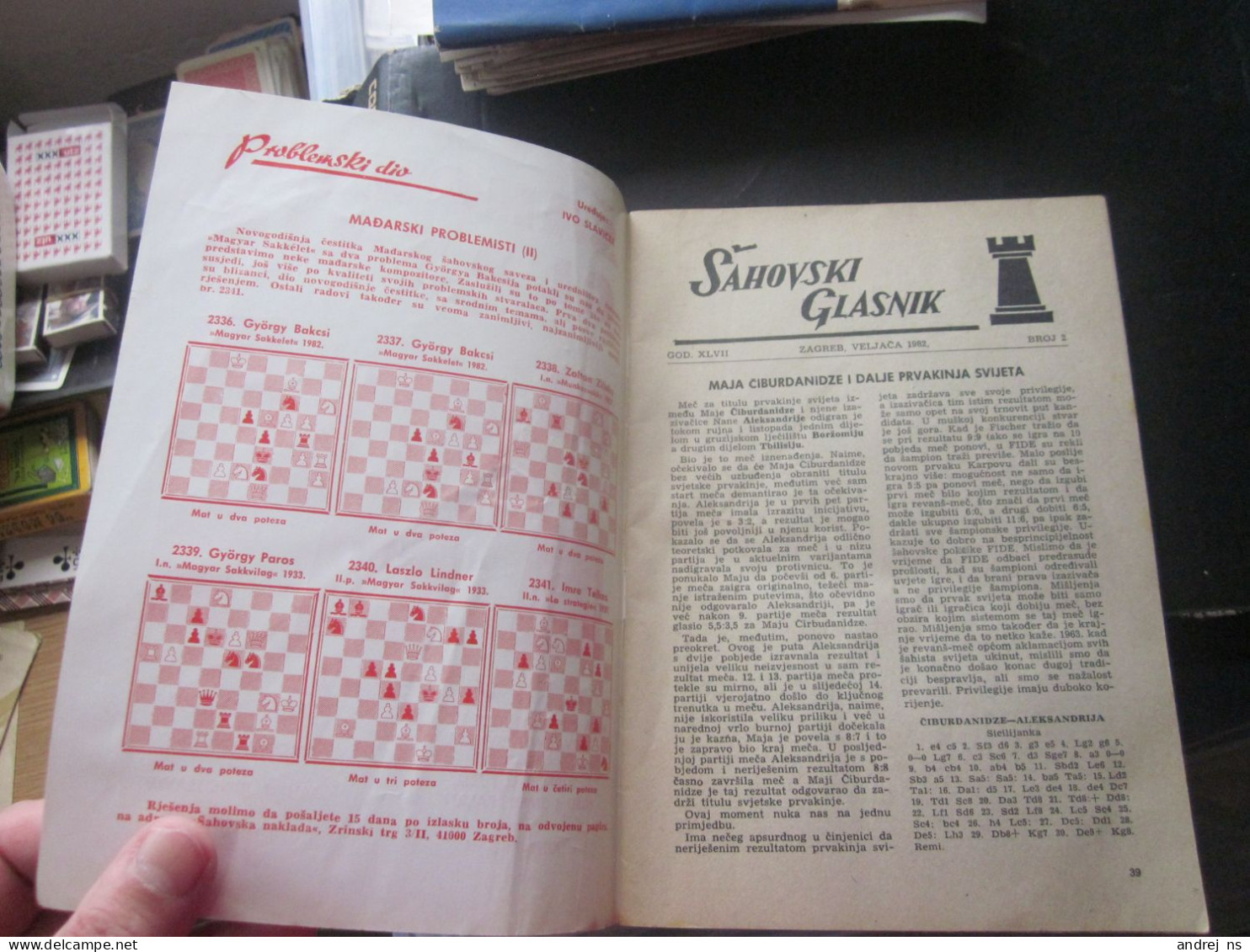 Sahovski Glasnik Chess 1982 - Idiomas Escandinavos