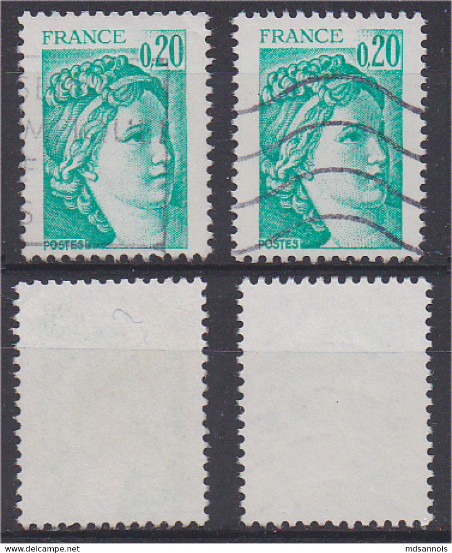 Lot De 2 Sabine N° 1967 0,20c émeraude Phospho à Droite Et à Gauche Oblitéré - 1977-1981 Sabine Van Gandon